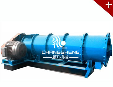 滾筒造粒機 | 高效滾筒造粒機廠家直銷｜價格、技術參數(shù)及選型指南